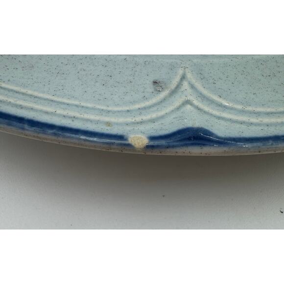 Vintage Dinner Plate in Jennifer Pattern by International Made in Japan - Picture 5 of 6